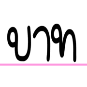 030