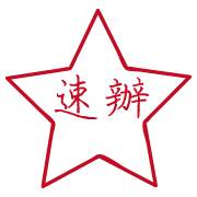 005