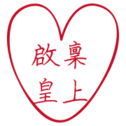 020