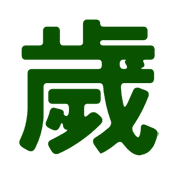 008