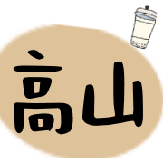 013
