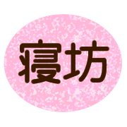 004