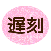 005