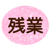 021