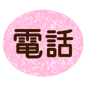 031