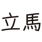 015