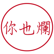 002