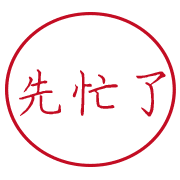 015