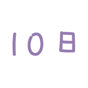 010