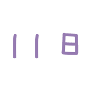 011