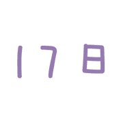 017