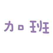 033