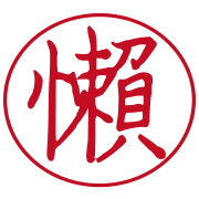 006