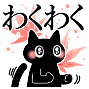 025