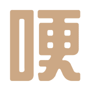 011
