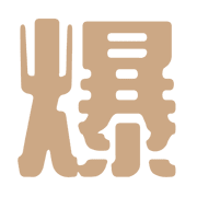 014