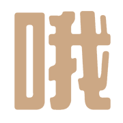017