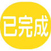 013