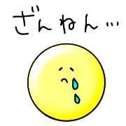 025