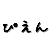 004