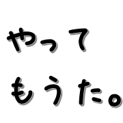 019