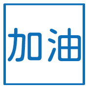 031