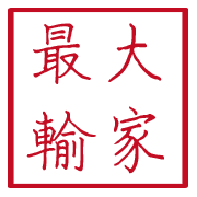 023