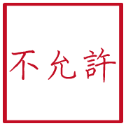 030