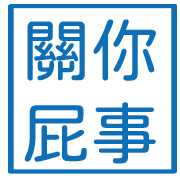 031
