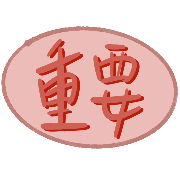 003