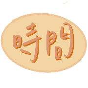 009