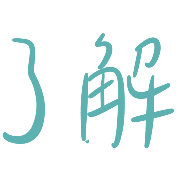 015