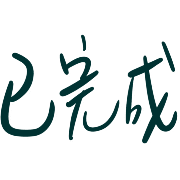 023