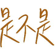 034