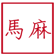 023