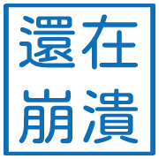 006