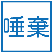 020