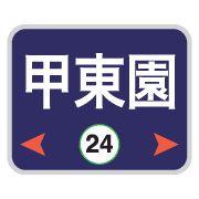 031