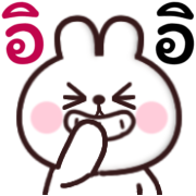 โมโม่ แอนด์ บีบี ใช้ได้ทุกวัน รูปที่ 20