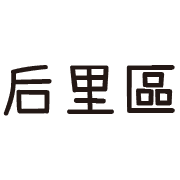 015