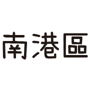 013