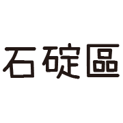 020