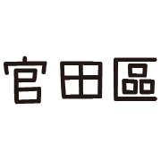 019