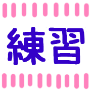 025