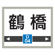 003