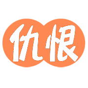 033