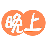 006