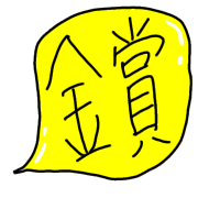 040
