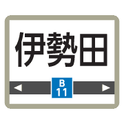 012