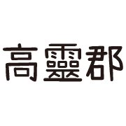 020